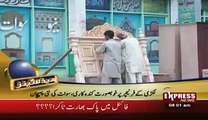 Engraved furniture in swat valley Pakistan Sherin Zada Express News Swat - Video Dailymotion
