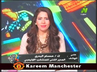 مداخله حسام البدري مدير الفني منتخب الاوليمبي مع الاعلاميه سها ابراهيم في صباح الرياضه 26 نوفمبر 2014