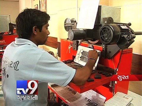 Over 30,000 'High Security Registration Plate' lying at Surat RTO - Tv9 Gujarati