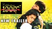 Dilwale Dulhania Le Jayenge NEW TRAILER | Shahrukh Khan | Kajol
