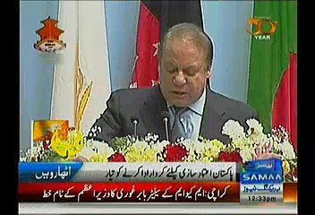 What Pakistan Would Be Pleased To Offer Itself To Host The 19th Summit In Islamabad-- PM Nawaz Sharif
