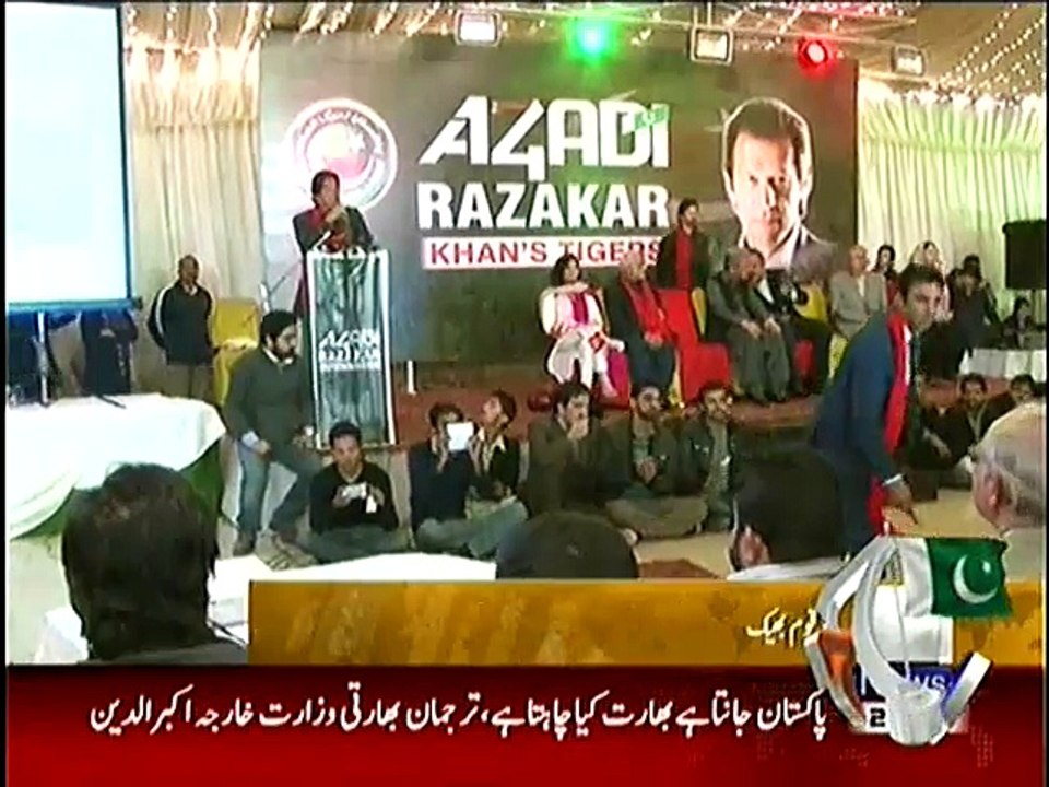 If there is Suicidal Attack on me Sharif Brothers should be Held Responsible for that :- Sheikh Rasheed