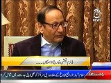 Chaudhry Shujaat Response on What will Happen on 30th November 2014