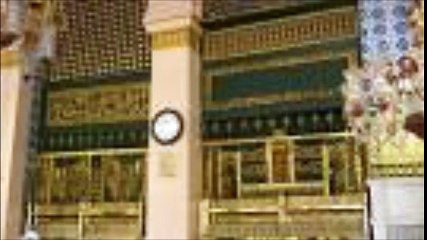 YAD WICH RONDIAN NAY- PUNJABI NAAT- MUHAMMAD ALI ZAHOORI