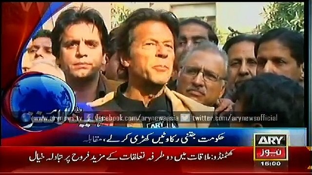 Headlines – 1500 – Wednesday – 26 – Nov – 2014