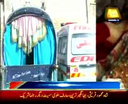 4 killed, 3 injured in attack on polio team near Quetta