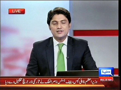 Dunya News - SC forms 7-member larger bench to hear PM disqualification case