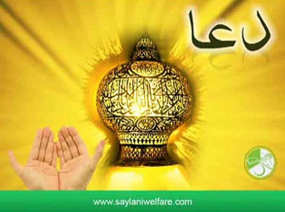 15-Nov-2014_Qasida_Burda_Sharif(Part_02)