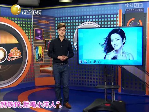 20141126《欢乐集结号》20141126 小品《捐助》