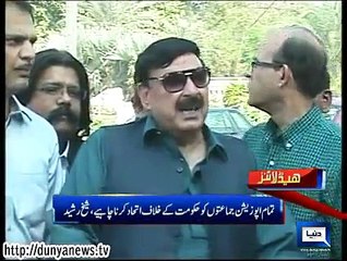 Dunya news headlines 26 Nov 2014, 16:00 PM