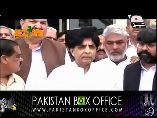 Wah ray hakumat tere kya kahne