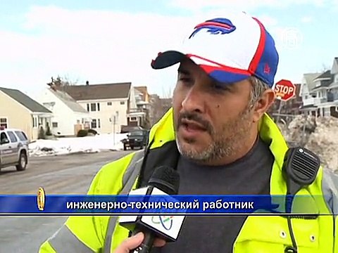 После рекордного снегопада Буффало может затопить