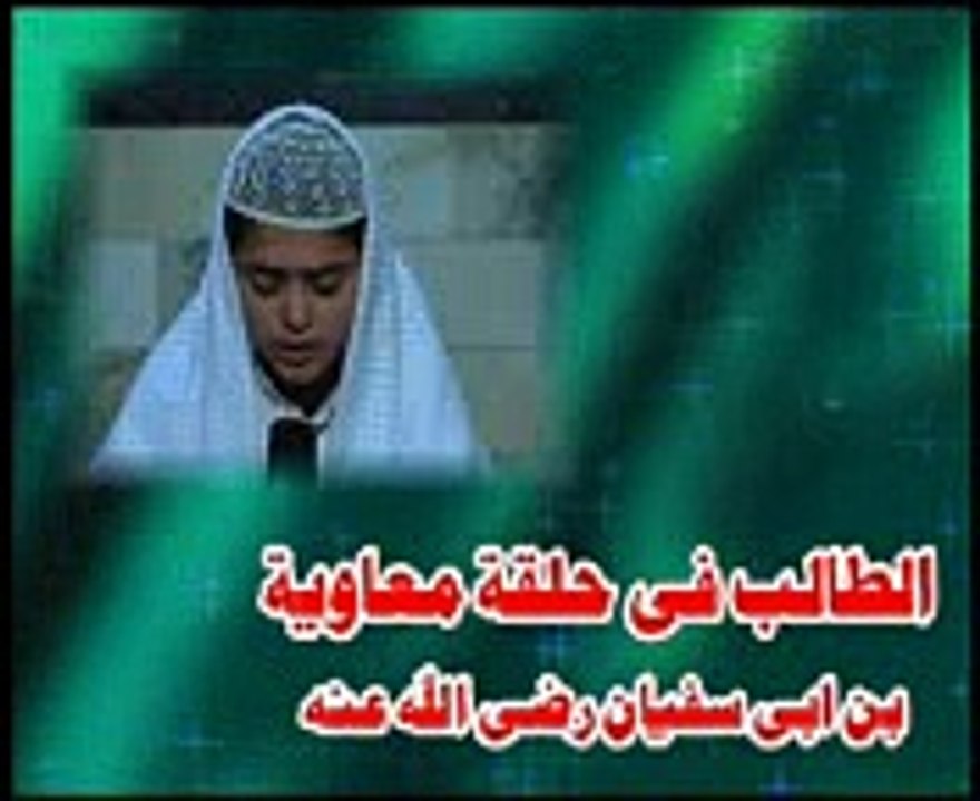 Tilawat