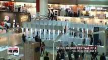 Korea's largest annual design fair kicks off in Seoul