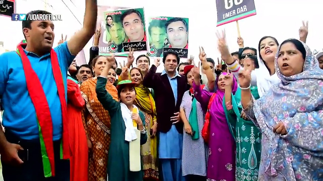 Gujrat Jalsa - Gujrat in Red and Green