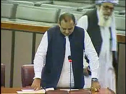 Constitutional amendment bill 2014 Members should be elected not selected
