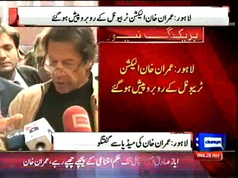 Dunya News - Imran Khan demands swift judgment over PP-147