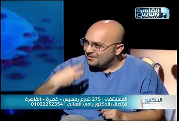 د. محمد عماد باستضافة قناة المحور