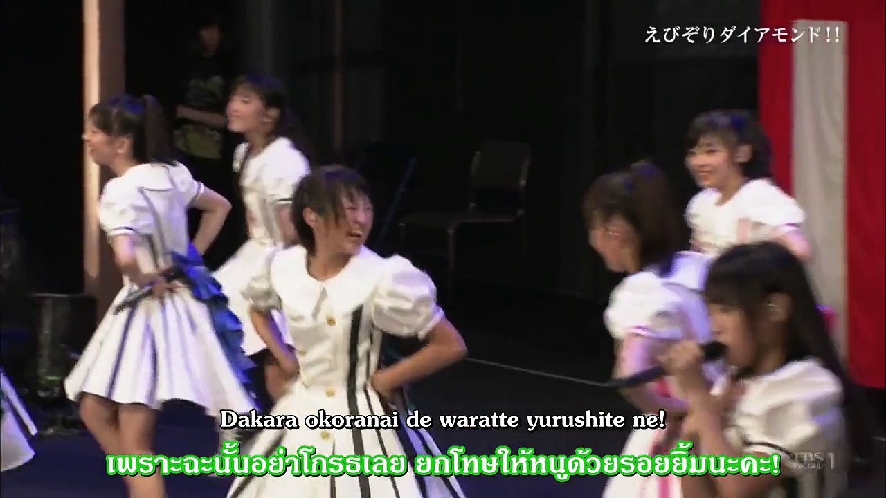 [Thai Sub] Ebichu - Ebizori Diamond