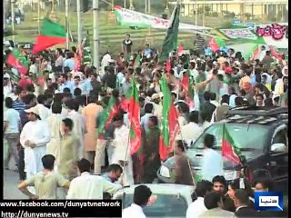 Dunya News - Police trains to counter aggressive PTI rally participants