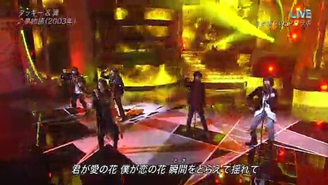 141126 ベスア夢物語