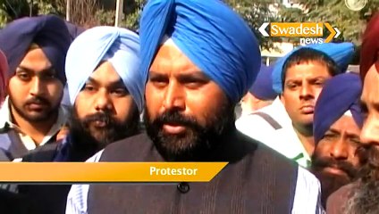 PROTEST AGAINST NAVJOT SINGH SIDHU IN JALANDHAR