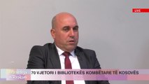 MBASDITJA n'RROKUM - 70 Vjetori i Biblotekës Kombëtare të Kosovës (25. 11. 2014)