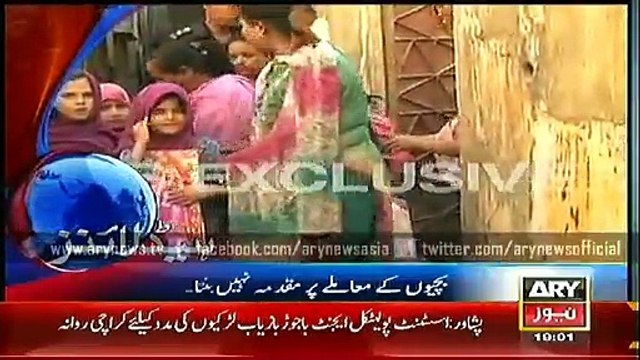 Headlines – 1900 – Wednesday – 26 – Nov – 2014