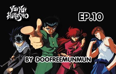 คนเก่งฟ้าประทาน ตอนที่ 10 [HD]