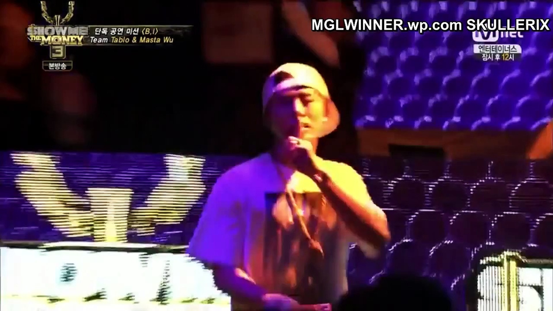 Masta Wu Show Me The Money