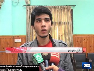 Dunya News - PSF stops 18-years old player to participate in U-19 event