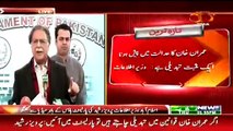 Pervez Rashid Urges Imran Khan To Adopt Democratic Path