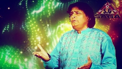 Javed Nusrat - Kuli De Vich Yar Wasda