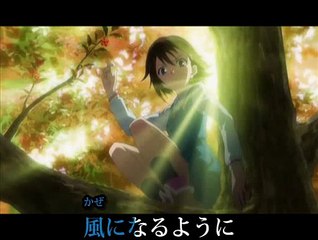 【カラオケ】 true tears　リフレクティア