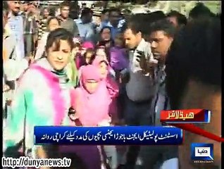 Dunya news headlines 26 Nov 2014, 20:00 PM