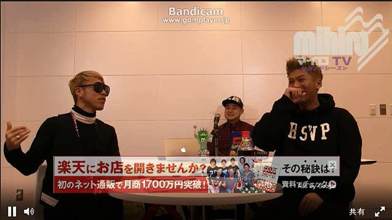 mihiro_TV ⑧ EXILE SHOKICHI 2014.11.26