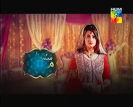 Susraal Mera Episode 42 Full on Hum tv 26th November 2014