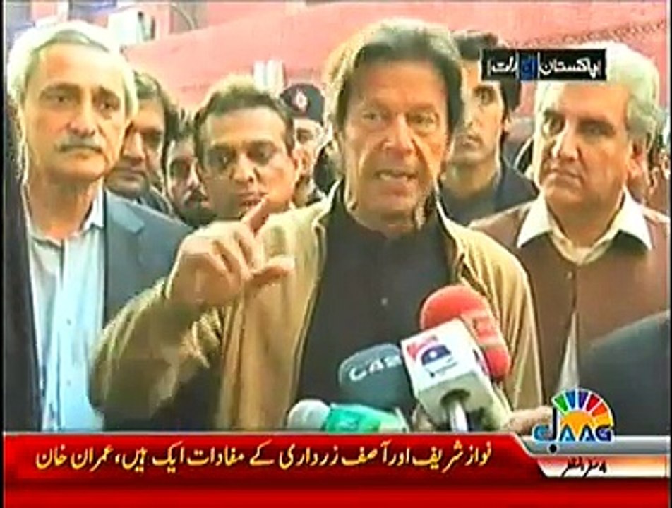 Pakistan Aaj Raat (Imran Khan Demands Swift Judgment Over PP-147) – 26th November 2014