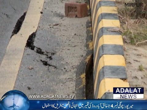 mirpur to khalaq abad road toot phoot ka shikar