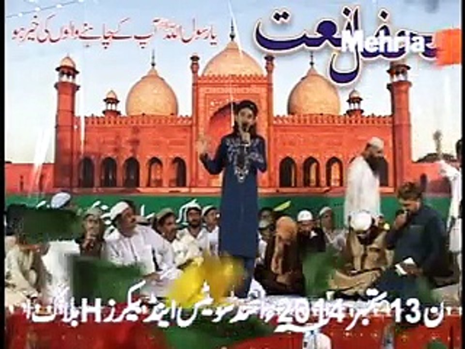 ASAD SWEET MEHFIL E NAAT 13 SEP 2014m azeem qadri and shahzad hanif madni 11_x264
