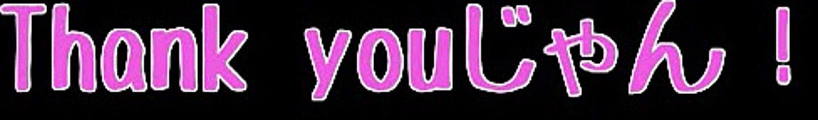 20141126 radio音源