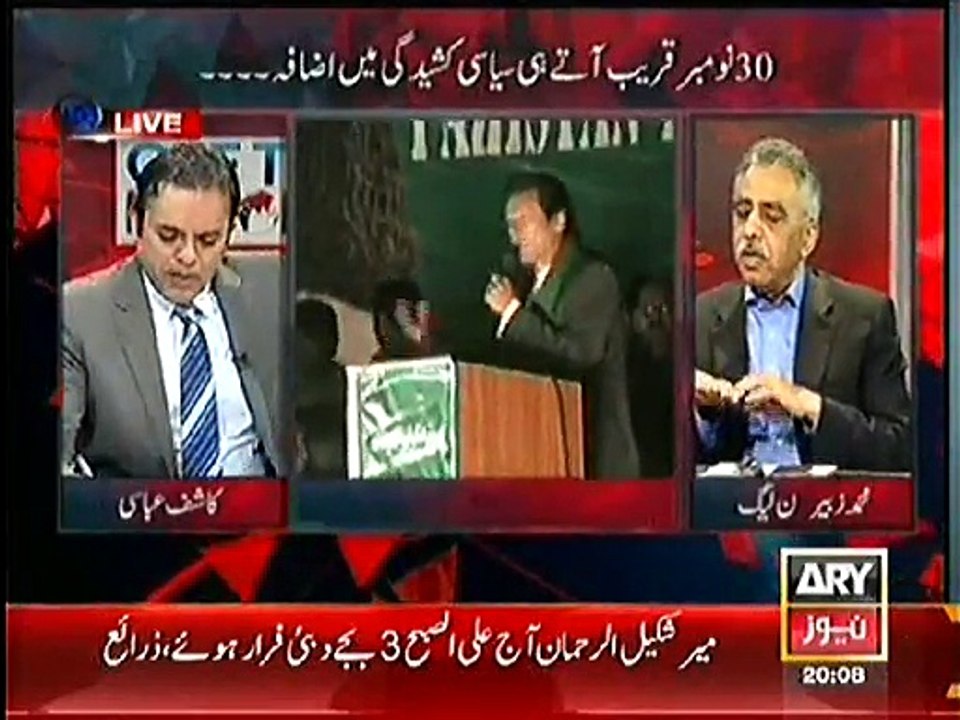 Zubair Umar Telling Whom Asad Umar Used to Vote Before Joining PTI
