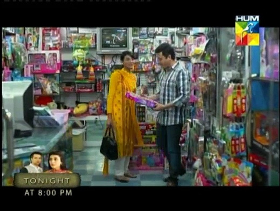 ATNH - 26 Nov 2014