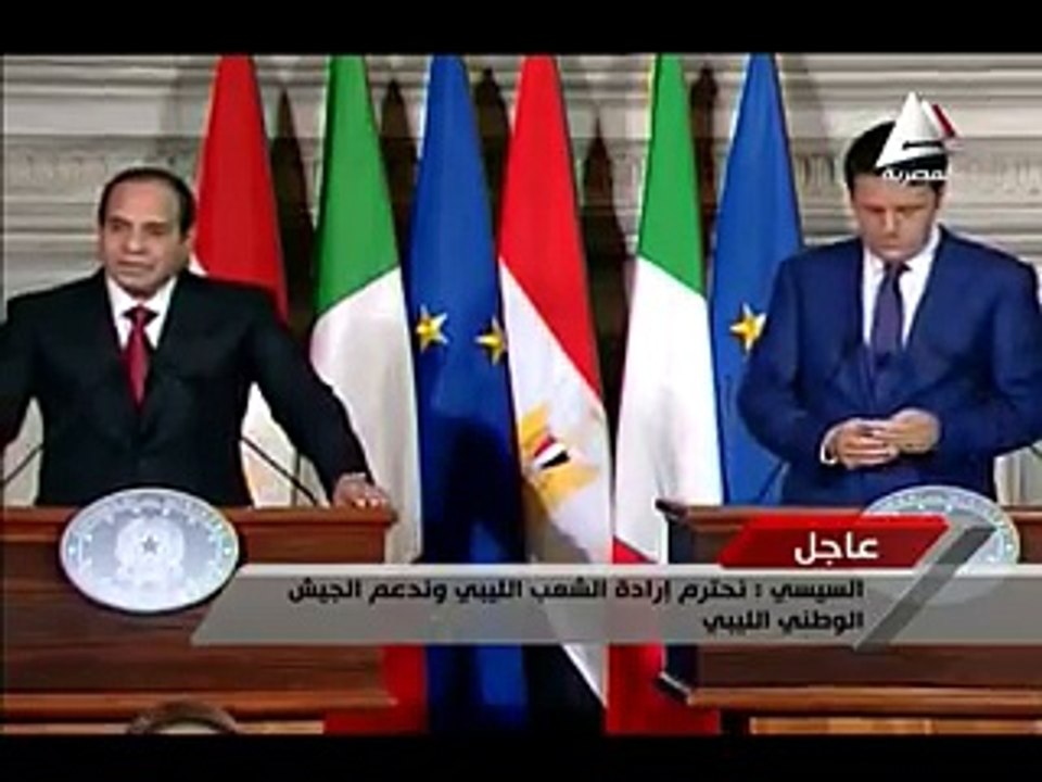 البس ياسيسي