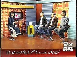 Assignment – 26th November 2014