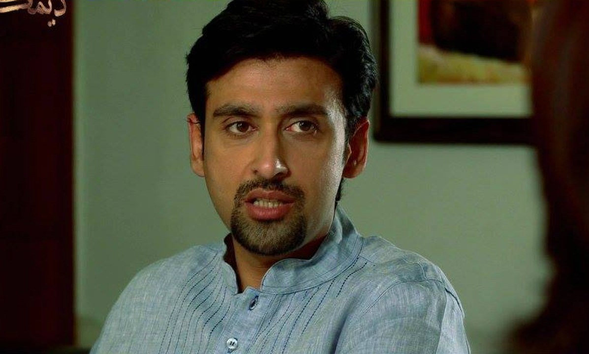 Deemak Episode 1 Full on Geo Tv November 26 video Dailymotion