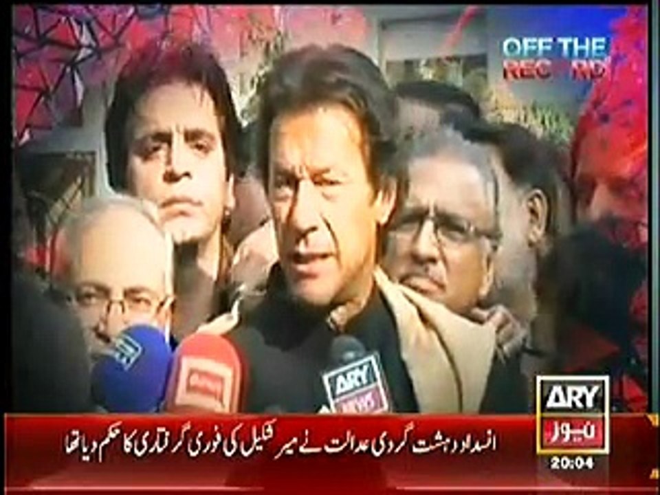 Off The Record – 26th November 2014