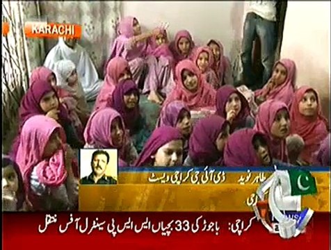 Geo News 9pm Bulletin – 26th November 2014