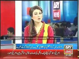 Our national slogan go nwaz go faced by talal chaudhry