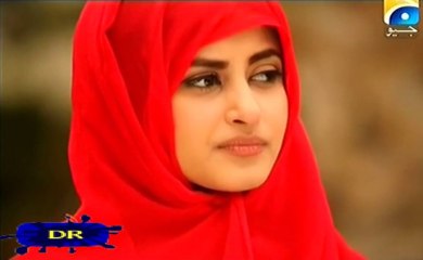 Ladoon Mein Palli Episode 21 Full on Geo Tv - November 26
